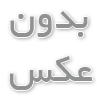 بهترین کلاس آیلتس